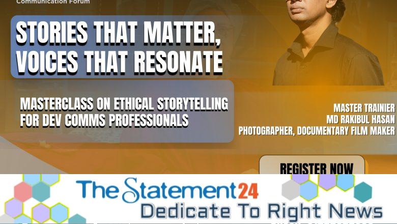 BDCF to Host Ethical Storytelling Masterclass in Dhaka