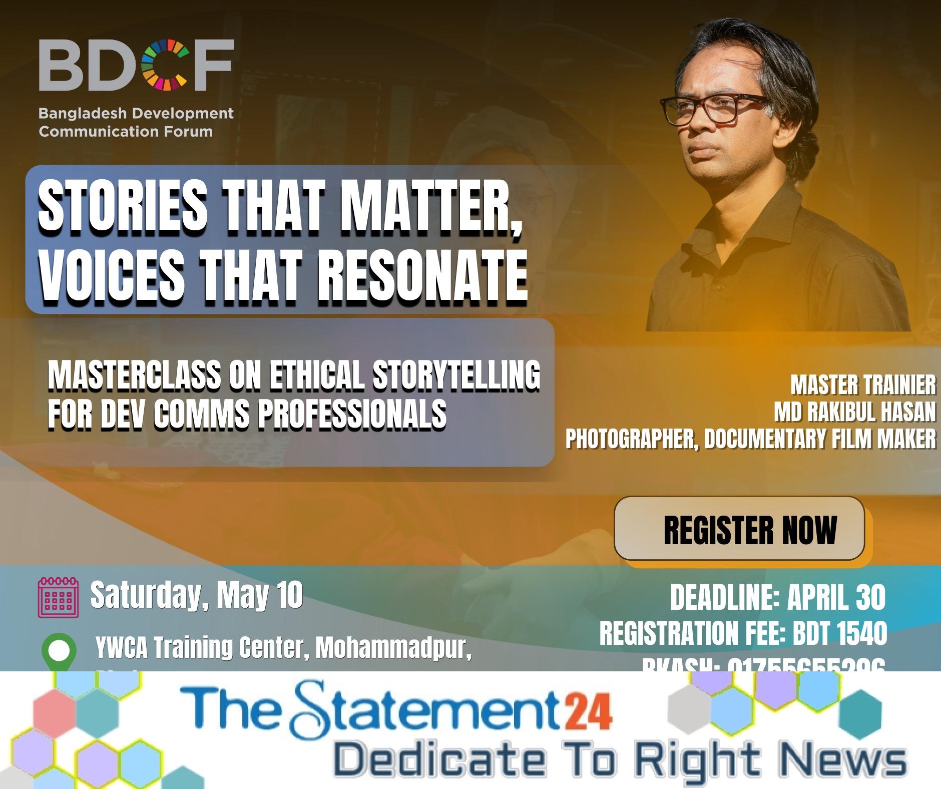 BDCF to Host Ethical Storytelling Masterclass in Dhaka - TheStatement24