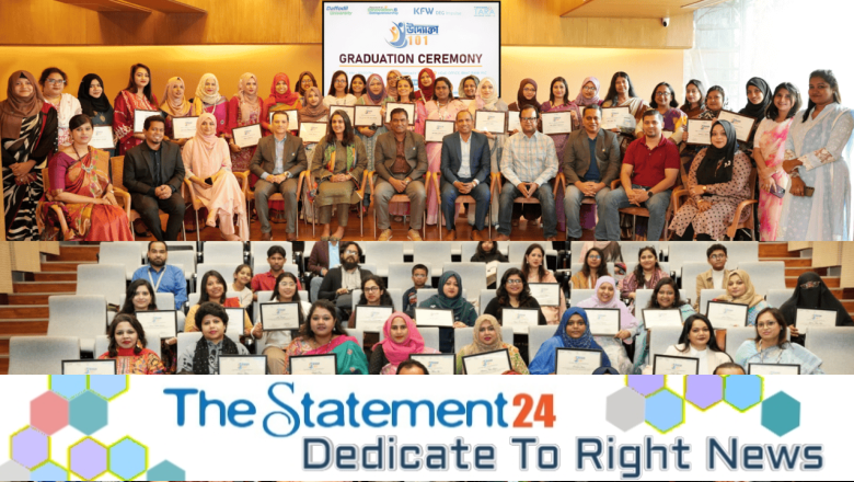 BRAC Bank Uddokta 101: 68 women entrepreneurs graduate from BRACU, DIU