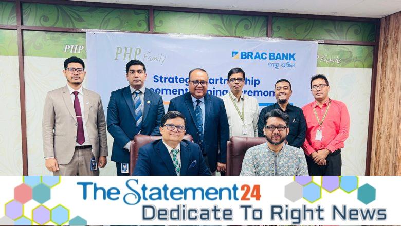 BRAC Bank and PHP Group initiate strategic partnership