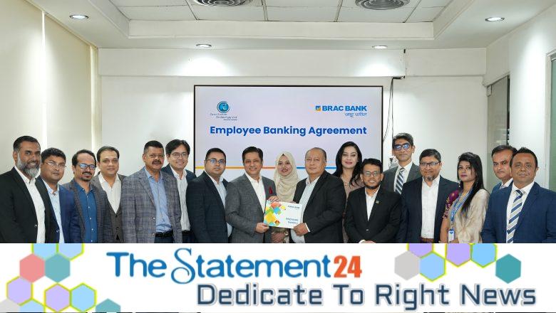 BRAC Bank enhances banking experience for Zara Zaman Technology employees