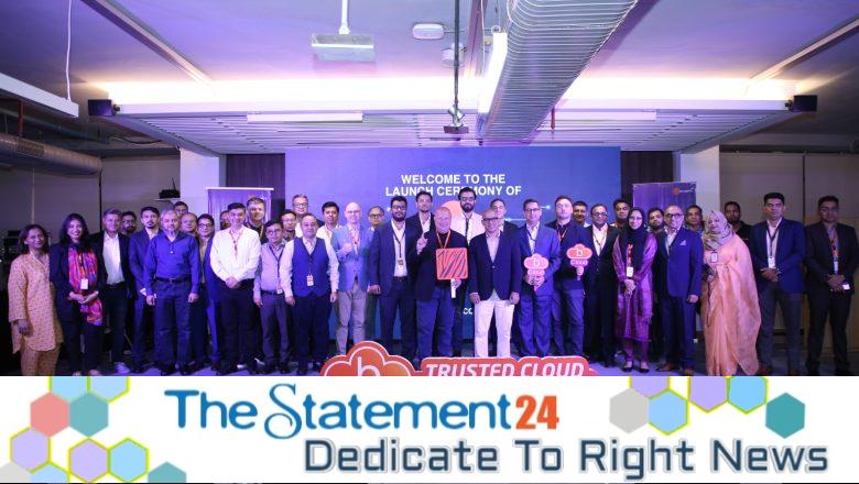 Banglalink Launches Cloud Solutions for Enterprises in Partnership with Pico Public Cloud