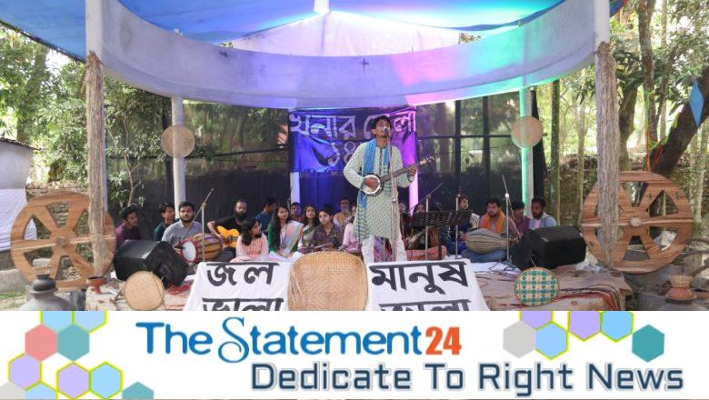 ‘Khanar Mela’ celebrated in Netrokona on Chaitra Sankranti