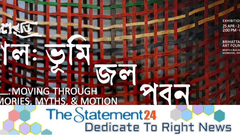 “Gangaburi- the river heritage project” coming to an end: Exhibition and book launch to mark its culmination