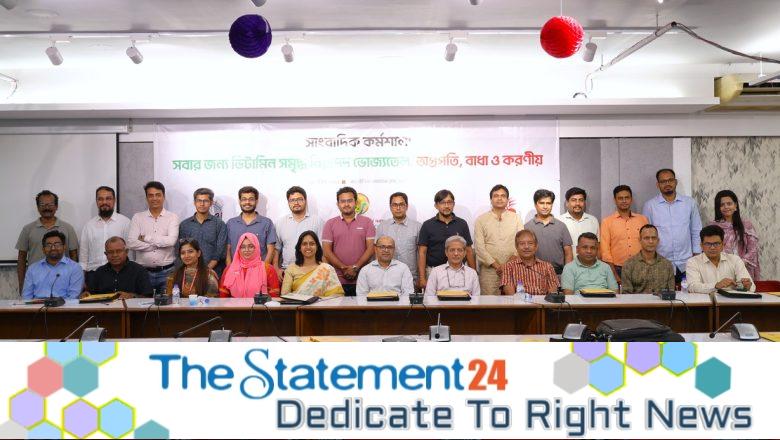 Obstacles to availability of vitamin-enriched safe edible oil must be removed- Speakers at journalists’ workshop