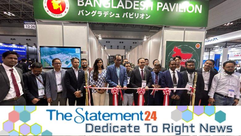 BASIS Represents Bangladesh at Japan IT Week 2025