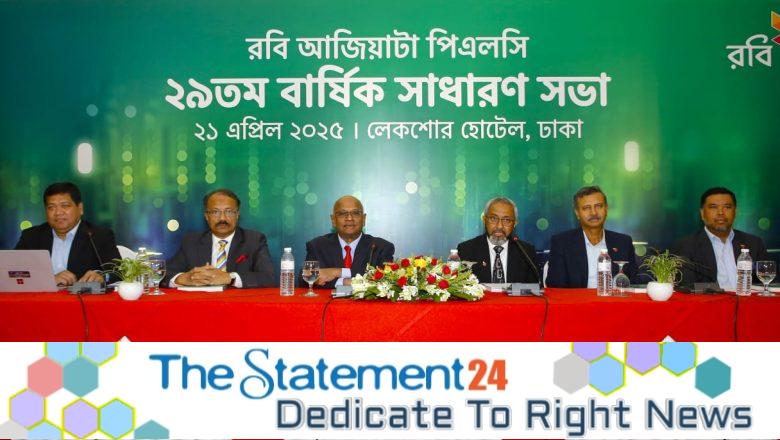 Robi Holds 29th Annual General Meeting