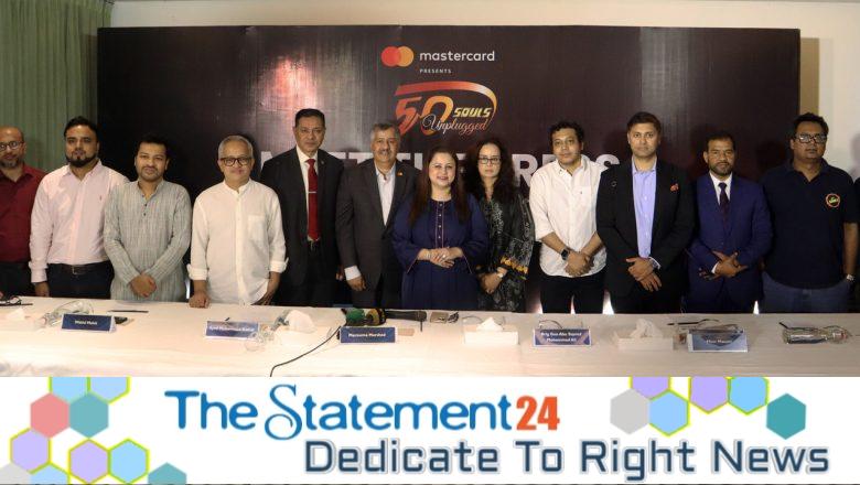 SOULS to Celebrate 50 Years of Iconic Journey with ‘Mastercard Presents SOULS Unplugged’ – An Exclusive Musical Experience