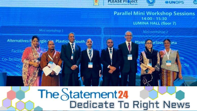 Bangladesh urged a unified South Asian action plan against plastic pollution, emphasizing its borderless impact.