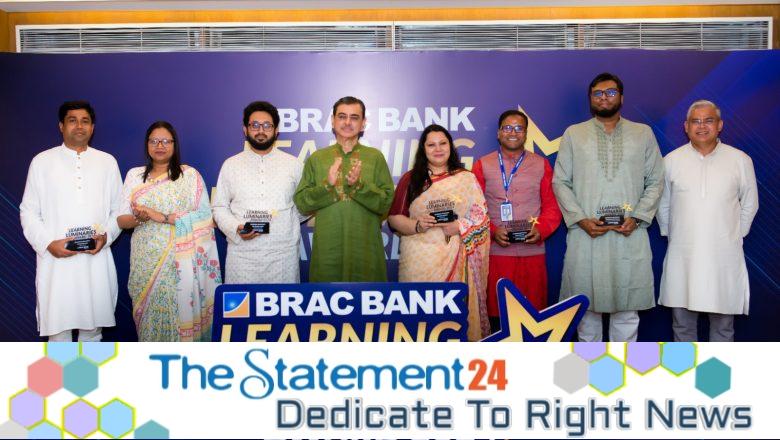 BRAC Bank honours coworkers for championing learning and development