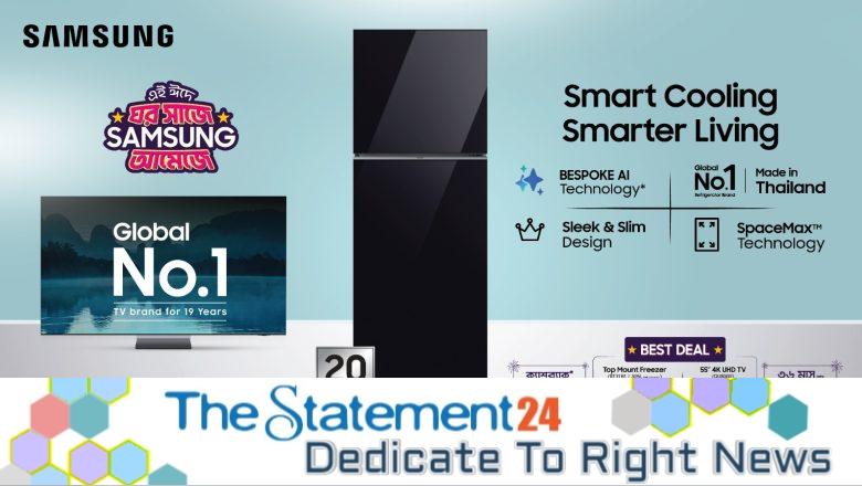 Samsung brings in exclusive offers ahead of Eid-ul-Adha