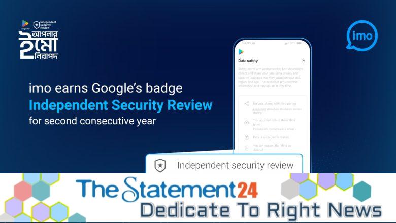 imo earns Google’s “Independent Security Review” badge for second consecutive year