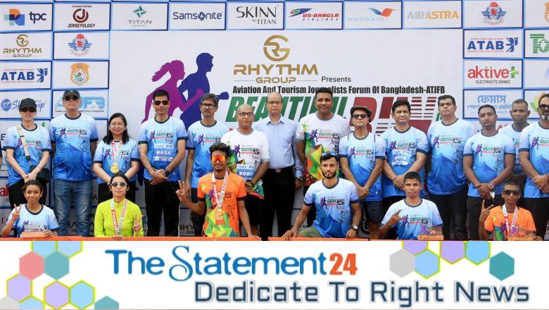 ‘Beautiful Bangladesh Run’ Energizes Hatirjheel