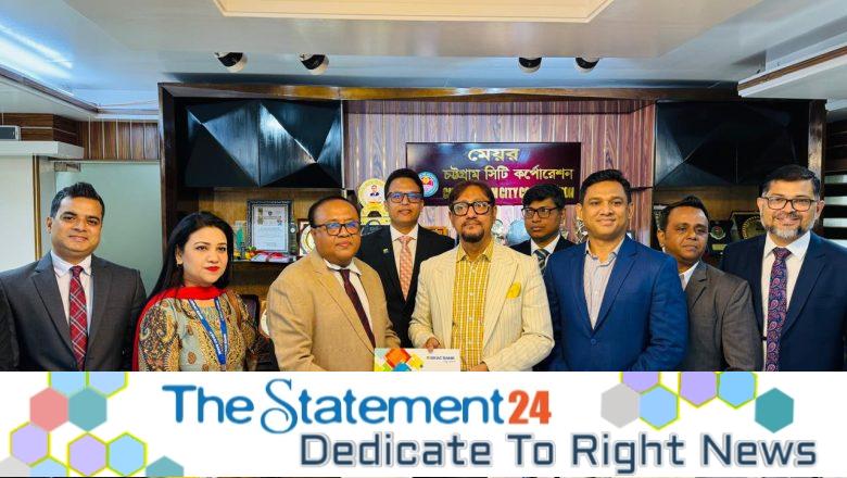 Chattogram City Corporation officials to enjoy BRAC Bank’s exclusive Employee Banking benefits