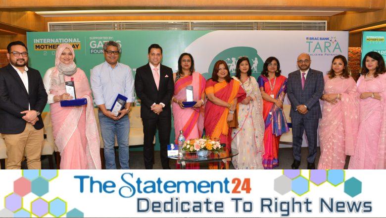 BRAC Bank hosts ‘Parenting: A Shared Journey of Partnership’ for TARA mothers and spouses