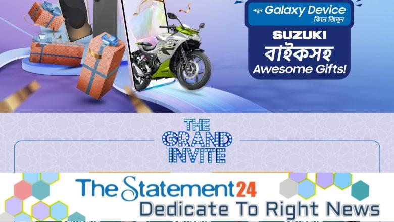 This Eid, Chance to win a Suzuki bike with Samsung Mobile