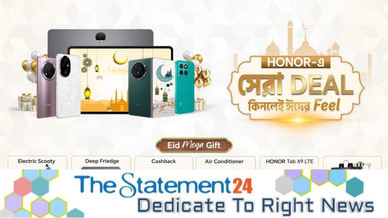 HONOR unveils the biggest Eid offer