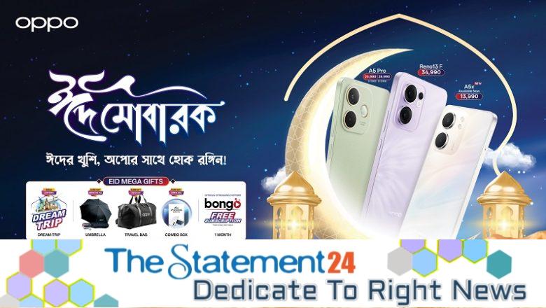 OPPO Unveils Exciting Eid Ul Adha Offers with the availability of new A5x in Bangladesh