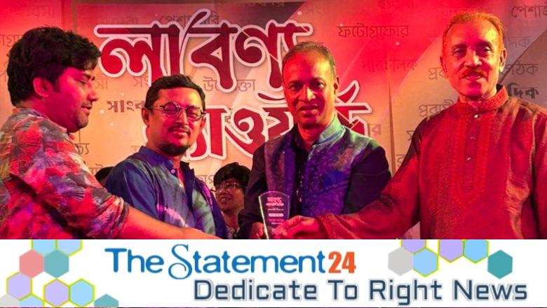 Mahmud Manjur Honored for Excellence in Songwriting