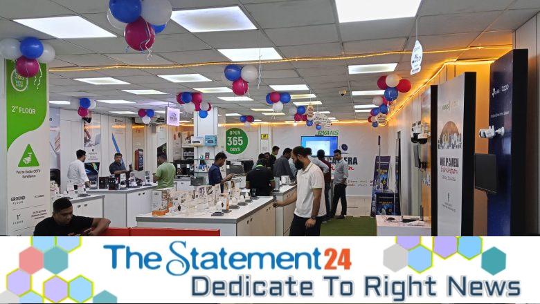 Stay Secure This Eid: Explore the Latest at RYANS WiFi IP Camera Exhibition