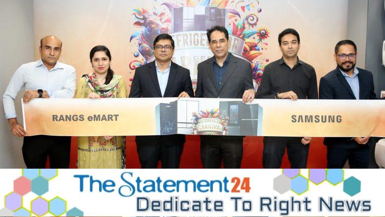 Enjoy exceptional offers on Samsung refrigerators at Rangs eMart refrigerator carnival