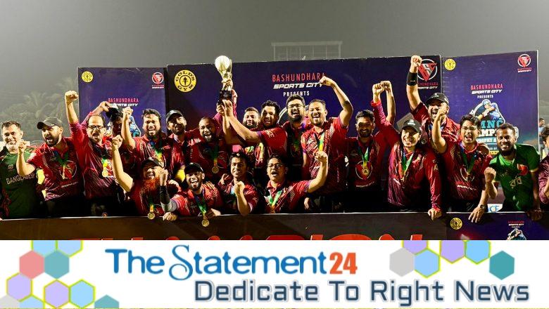 Robi Wins the MNC Champions Trophy