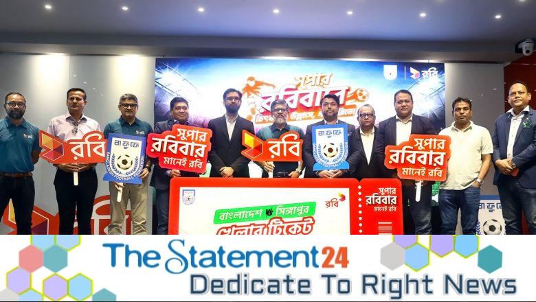 Robi customers get to Watch Hamza Choudhury Live from the Stands with ‘Super Sunday’ Offer