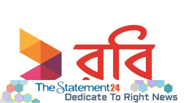 Robi Partners with Meta to Launch Facebook Photo Access Without Data Balance