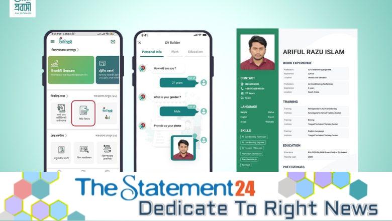 Chat to Build Your Professional CV: Ami Probashi Launched Chat-Based CV builder