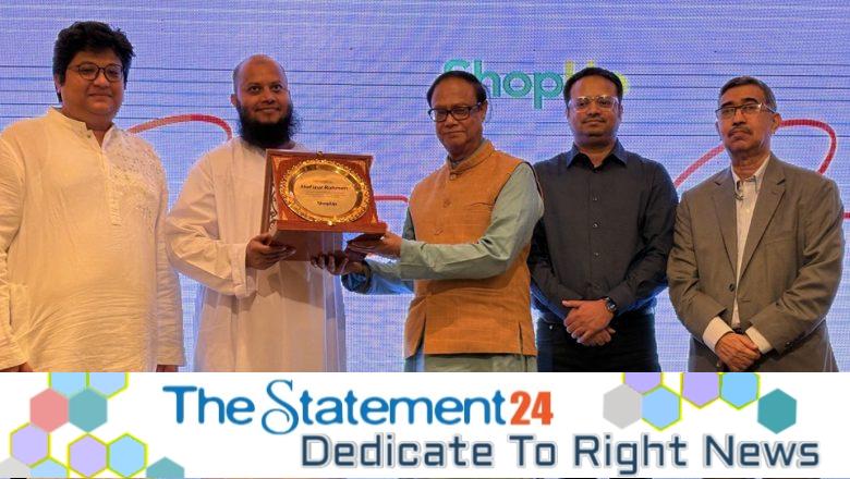 ShopUp Gateway Gulf: Connecting Bangladeshi Brands Directly to Saudi Retail