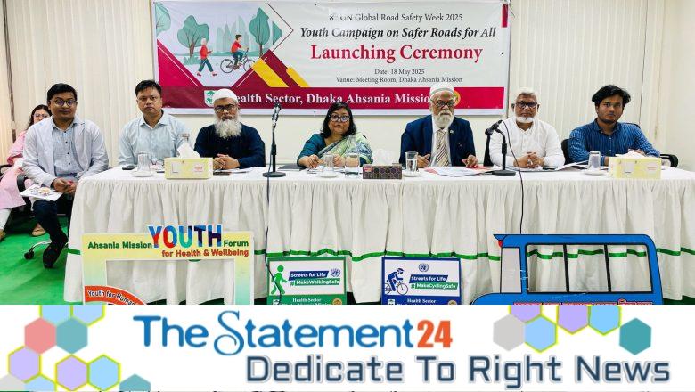 To ensure the safety of pedestrians and cyclists, a Road Safety Act is necessary