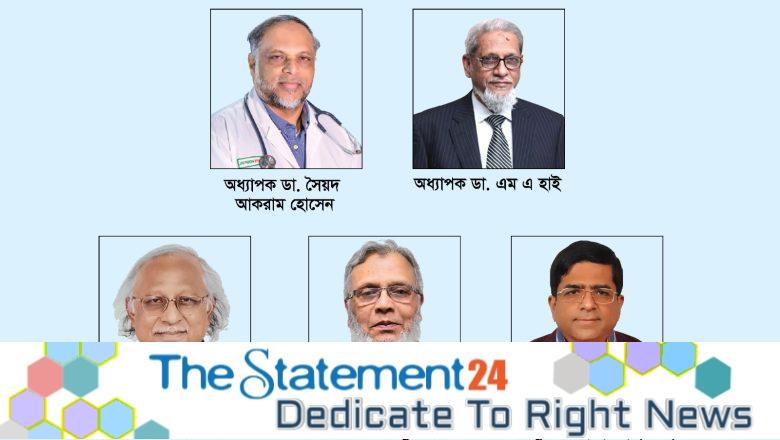 Top Cancer Experts and 150 Doctors Urge Tobacco Tax Hike to Save Lives in Bangladesh