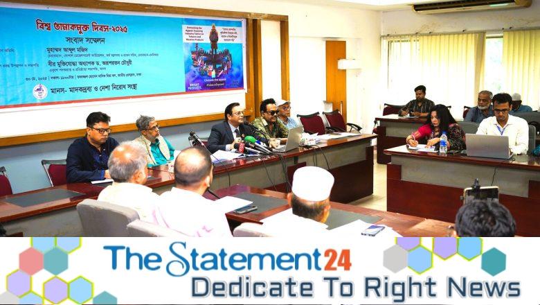 MANAS Demands Punishment for Tobacco Companies for Violating Laws and Enticing Youth into Addiction