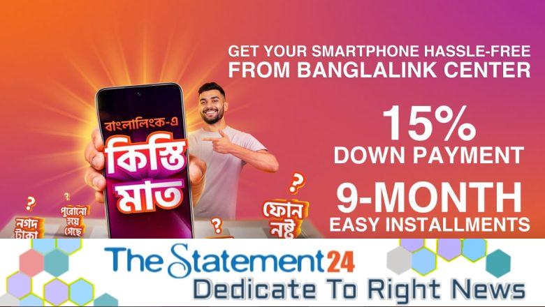Banglalink Launches Smartphone Installment Offer with PalmPay