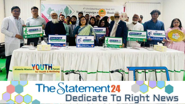 To ensure the safety of pedestrians and cyclists, a Road Safety Act is necessary