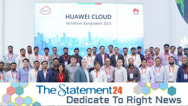 Huawei Organizes Workshop to Advance AI and Cloud Industries in Bangladesh