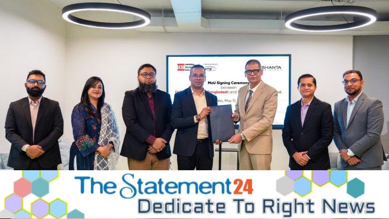 UCBD partners with Shanta Holdings to fast-track students’ journey to professional world
