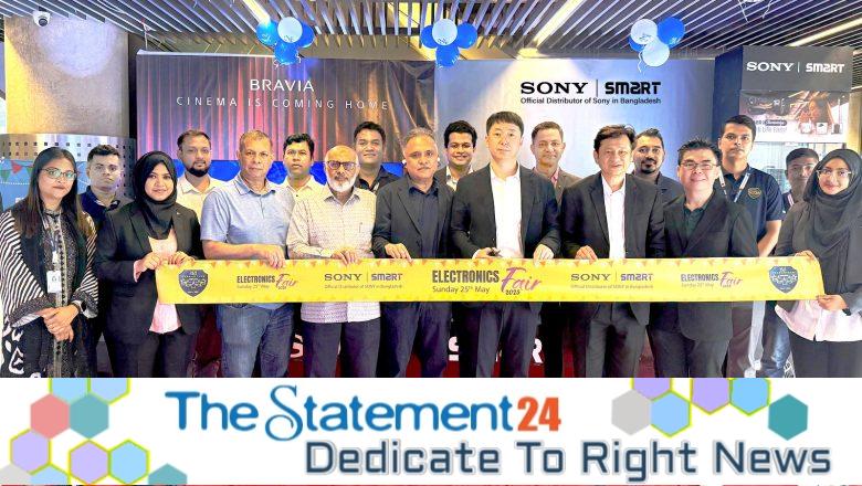 Sony-Smart Electronics Fair kicks off in Dhanmondi