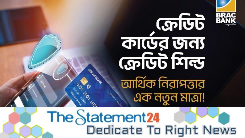 BRAC Bank enhances health insurance benefits for credit cardholders
