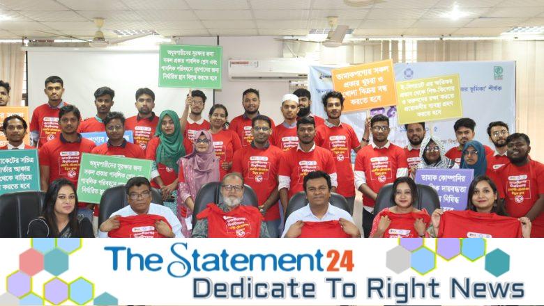 Workshop on Youth’s Role in Strengthening Tobacco Control Law