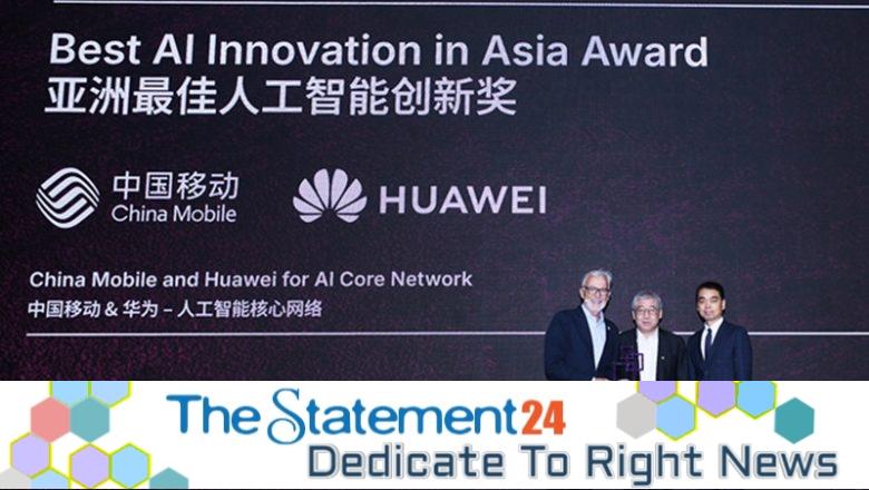Huawei and China Mobile Win AI Innovation in Asia Award
