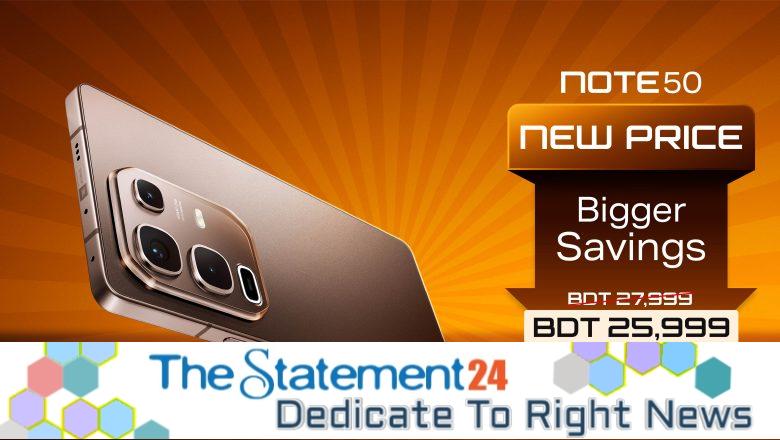 Infinix Drops Note 50 Price to Elevate Market Appeal