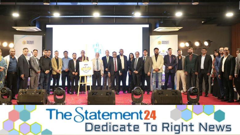 Southeast Business School Hosts MBA Gala Night