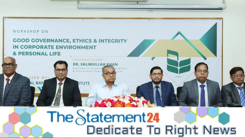 National Bank Holds Insightful Workshop on Governance and Ethics with Dr. Salimullah Khan