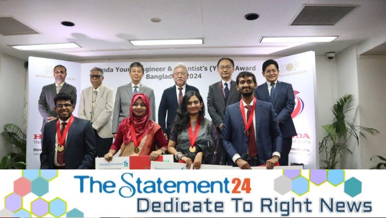 Honda Foundation from Japan is organising Honda Young Engineer & Scientist’s (Y-E-S) Award