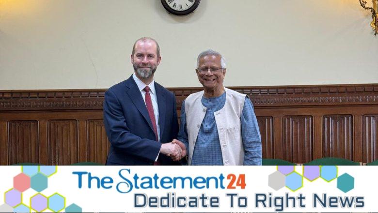 UK Secretary of State for Business and Trade Meets Chief Adviser Muhammad Yunus