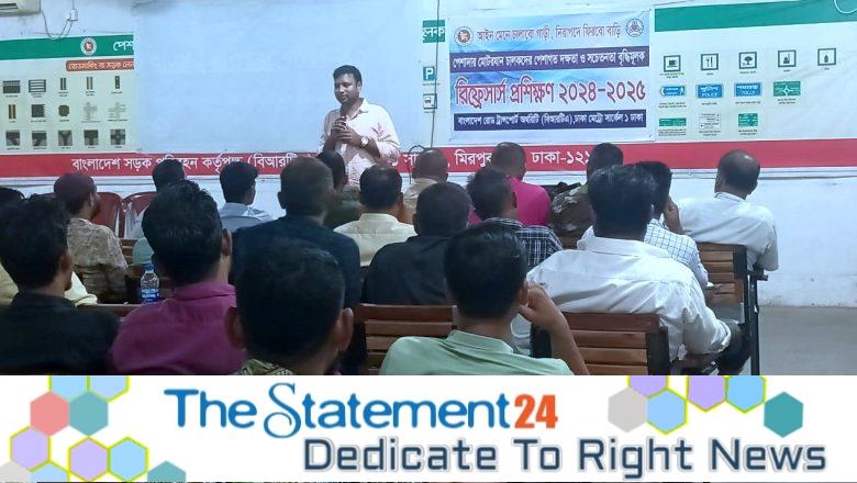 295 Public Transport Drivers Trained by DAM and BRTA