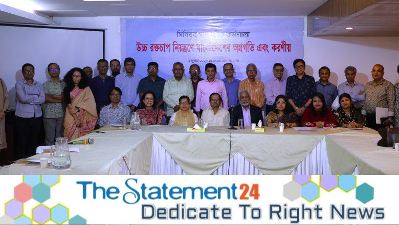 Uninterrupted funding crucial to control hypertension