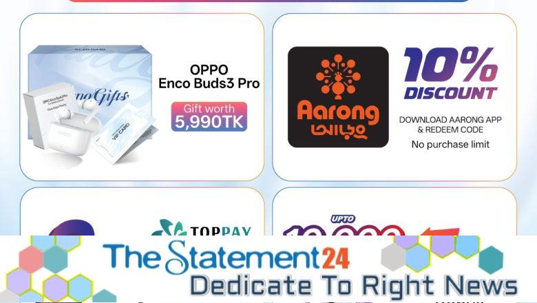 OPPO Reno14 Series 5G Now on Pre-Order with 0% Cardless Cash EMI via TopPay & Premium Gift Suite