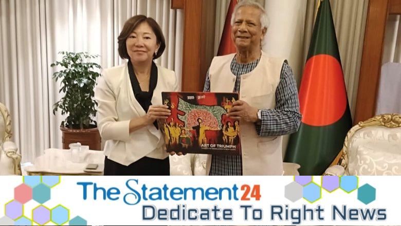 JICA’s Executive Senior Vice President Miyazaki met with Bangladesh’s Chief Adviser Yunus